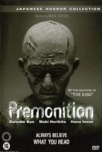 Premonition (2004) Dual Audio {Hindi-English} 480p - 720p