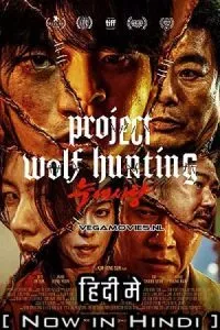 Project Wolf Hunting (2022) WEB-DL Dual Audio {Hindi + Korean} 480p - 720p - 1080p