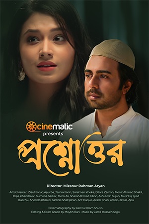 Proshnouttor (2026) Bengali Full Movie WEB-DL 480p - 720p - 1080p