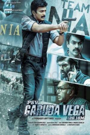 PSV Garuda Vega (2017) Hindi Dubbed Full South Movie 480p - 720p