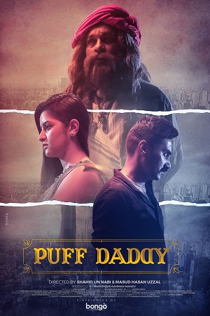 Puff Daddy (2023) Bengail Full Movie WEB-DL 480p - 720p - 1080p