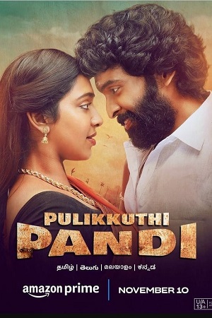 Pulikkuthi Pandi (2021) AMZN WEBRip Hindi-Dubbed (ORG) Full Movie 480p - 720p - 1080p