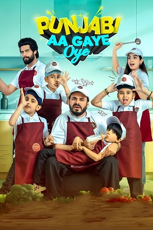Punjabi Aa Gaye Oye (2025) Punjabi Full Movie 480p - 720p - 1080p HDTC
