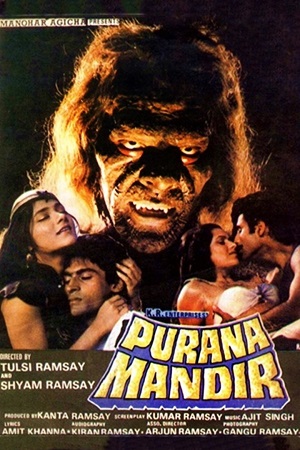 Purana Mandir (1984) BluRay Hindi Full Movie 480p - 720p - 1080p