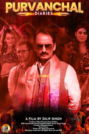 Purvanchal Diaries (2022) Hindi Full Movie WEB-DL 480p - 720p - 1080p