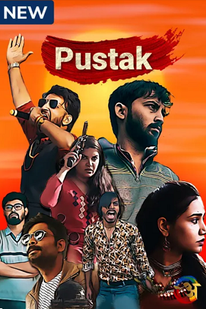 Pustak (Season 1) Hindi MX WEB-DL Complete Web Series 480p - 720p - 1080p