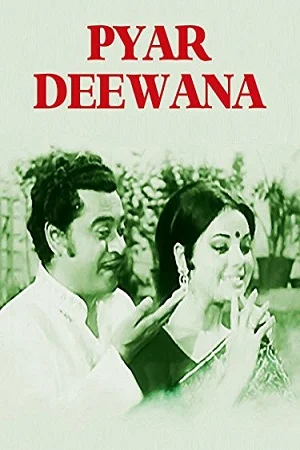 Pyaar Diwana (1972) WEB-DL Hindi Full Movie 480p - 720p - 1080p