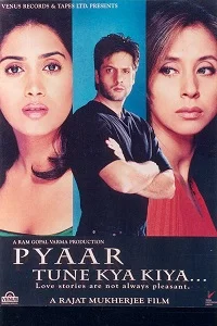 Pyaar Tune Kya Kiya (2001) Hindi Full Movie WEB-DL 480p - 720p - 1080p