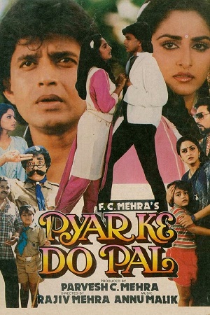 Pyar Ke Do Pal (1986) Hindi Full Movie WEB-DL 480p - 720p - 1080p