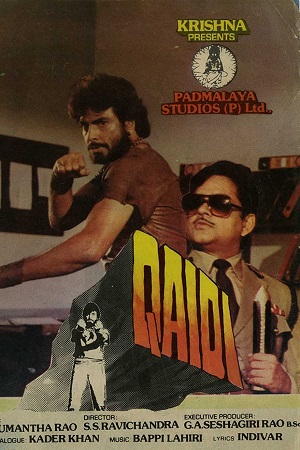 Qaidi (1984) AMZN WEB-DL Hindi Full Movie 480p - 720p - 1080p