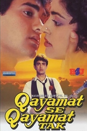 Qayamat Se Qayamat Tak (1988) Hindi Full Movie WEB-DL 480p - 720p - 1080p