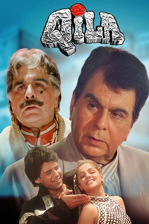 Qila (1998) Hindi WEB-DL Full Movie 480p - 720p - 1080p