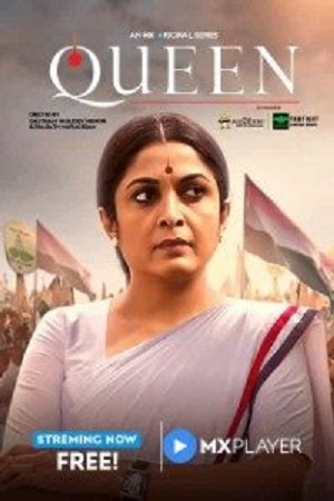 Queen (2019) Season 1 Hindi Complete MX Orignal WEB Series 480p - 720p HDRip