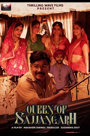 Queen of Sajjangarh (2021) Hindi Full Movie 480p - 720p - 1080p