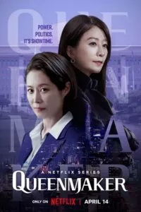 Queenmaker – Netflix Original (2023) Season 1 Hindi Complete Dual Audio {Hindi-English} 480p - 720p - 1080p WEB-DL