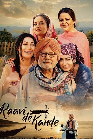 Raavi De Kande (2025) Punjabi Full Movie HDTC 480p - 720p - 1080p
