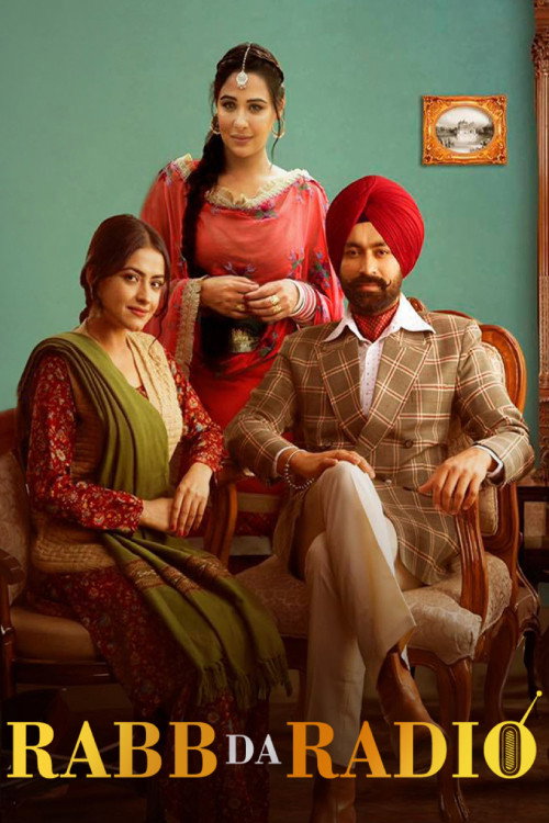 Rabb Da Radio (2017) Punjabi Full Movie WEB-DL 480p - 720p - 1080p
