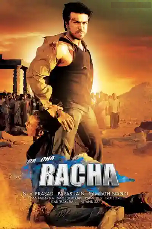 Racha (2012) BluRay ORG. Dual Audio [Hindi – Telugu] Full Movie 480p - 720p - 1080p