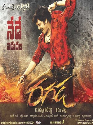 Ragada (2021) Hindi Full Movie 480p - 720p - 1080p