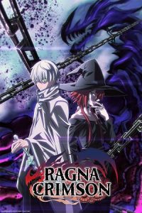 Ragna Crimson (Season 1) Dual Audio {Hindi-Japanese} Series 480p 720p & 1080p WEB-DL