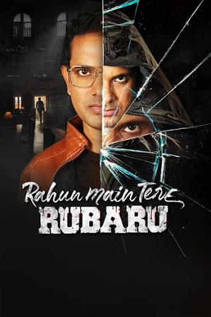 Rahun Main Tere Rubaru (2026) Hindi HDTC Full Movie 480p - 720p - 1080p