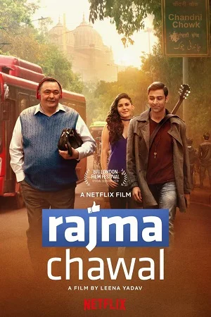 Rajma Chawal (2018) Hindi Full Movie 480p - 720p