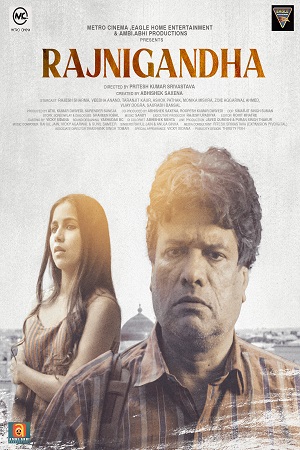 [18+] Rajnigandha (2021) Hindi Full Movie 480p - 720p - 1080p
