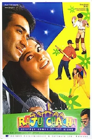 Raju Chacha (2000) Hindi AMZN WebRip 480p - 720p - 1080p