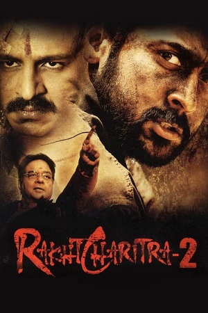 Rakht Charitra 2 (2010) Hindi Full Movie WEB-DL 480p - 720p - 1080p