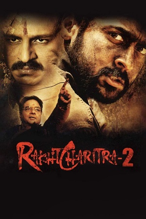 Rakhta Charitra 2 (2010) Hindi Full Movie 720p HDRip