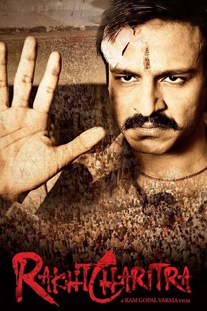 Rakta Charitra (2010) Hindi Full Movie 720p HDRip