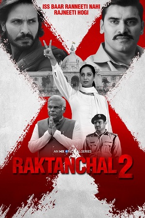 Raktanchal (Season 1 – 2) Hindi DD5.1 MX Player Original Complete Web Series 480p - 720p - 1080p WEB-DL