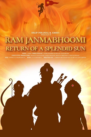 Ram Janmabhoomi Return Of A Splendid Sun (2024) WEBRip Hindi Full Movie 480p - 720p - 1080p