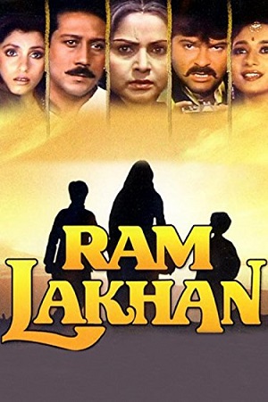 Ram Lakhan (1989) Hindi Full Movie HDRip 480p - 720p - 1080p