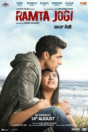 Ramta Jogi (2015) HDRip Punjabi Full Movie 480p - 720p