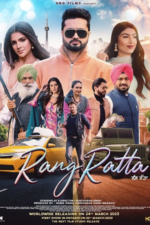 Rang Ratta (2023) Punjabi HDRip CHTV 480p - 720p - 1080p