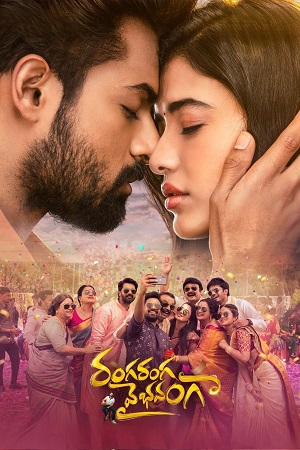 Ranga Ranga Vaibhavanga (2022) ORG. 2.0 [Hindi + Telugu] WEB-DL 480p - 720p - 1080p
