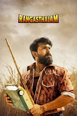 Rangasthalam (2018) Dual Audio [Hindi (DD2.0) + Telugu] WeB-DL 480p - 720p - 1080p