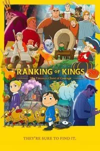 Ranking of Kings: The Treasure Chest of Courage (2023) Season 1 [S01E01-10 Added] Hindi Dubbed (ORG) Multi Audio Anime Series 480p - 720p - 1080p WEB-DL