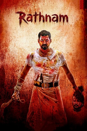 Rathnam (2024) Dual Audio [Hindi ORG. DD5.1 + Tamil] WEB-DL 480p - 720p - 1080p