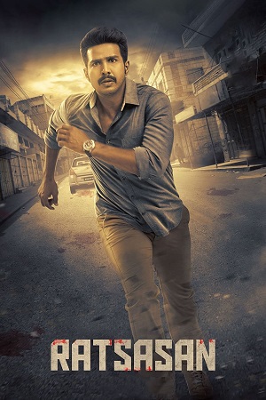 Ratsasan – Raatchasan (2018) Dual Audio [Hindi + Tamil] WeB-DL 480p - 720p - 1080p