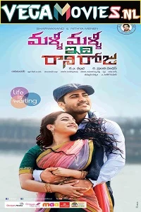 Real Diljala – Malli Malli Idi Rani Roju (2021) HDRip Hindi Dubbed Full Movie 480p - 720p