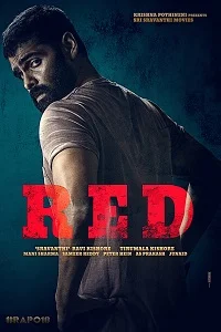 Red (2022) Hindi Dubbed Full Movie WEB-DL 480p - 720p - 1080p