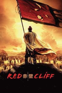 Red Cliff (2008) Blu-Ray Dual Audio {Hindi-Chinese} 480p - 720p - 1080p