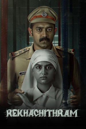 Rekhachithram (2025) Dual Audio [Hindi ORG + Malayalam] WEB-DL 480p - 720p - 1080p