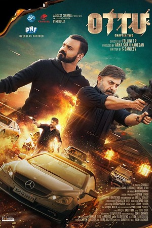 Rendagam (Ottu) (2023) Hindi ORG. Dubbed HDRip 480p - 720p - 1080p