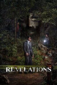 Revelations (2025) WEB-DL Hindi (DD5.1) Multi Audio NF 480p - 720p - 1080p