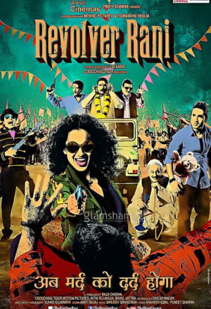 Revolver Rani (2014) BluRay Hindi Full Movie 480p - 720p - 1080p