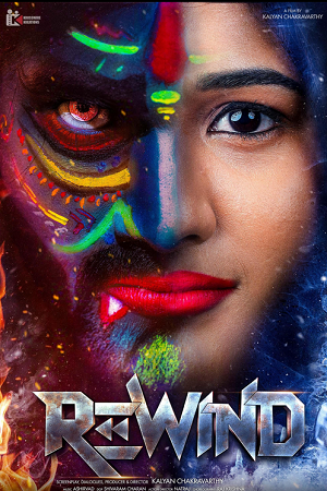 Rewind (2024) WEB-DL ORG. Dual Audio [Hindi – Telugu] AMZN Full Movie 480p - 720p - 1080p