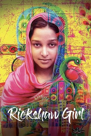Rickshaw Girl (2022) Bengali Full Movie WEB-DL 480p - 720p - 1080p